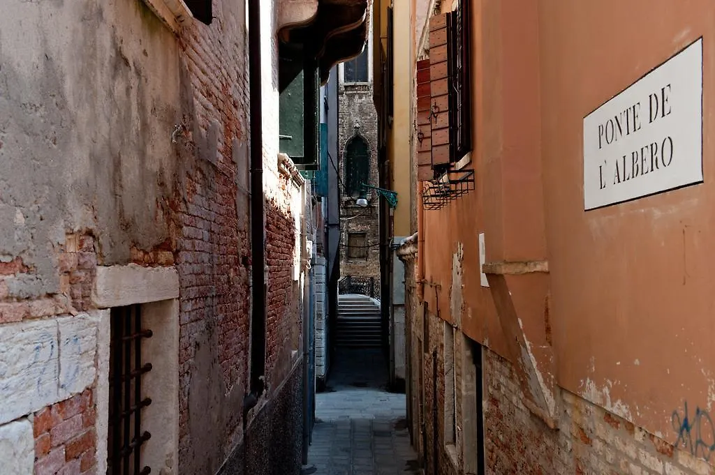 Ferienwohnung Casa Dell'Albero Venedig Apartment
