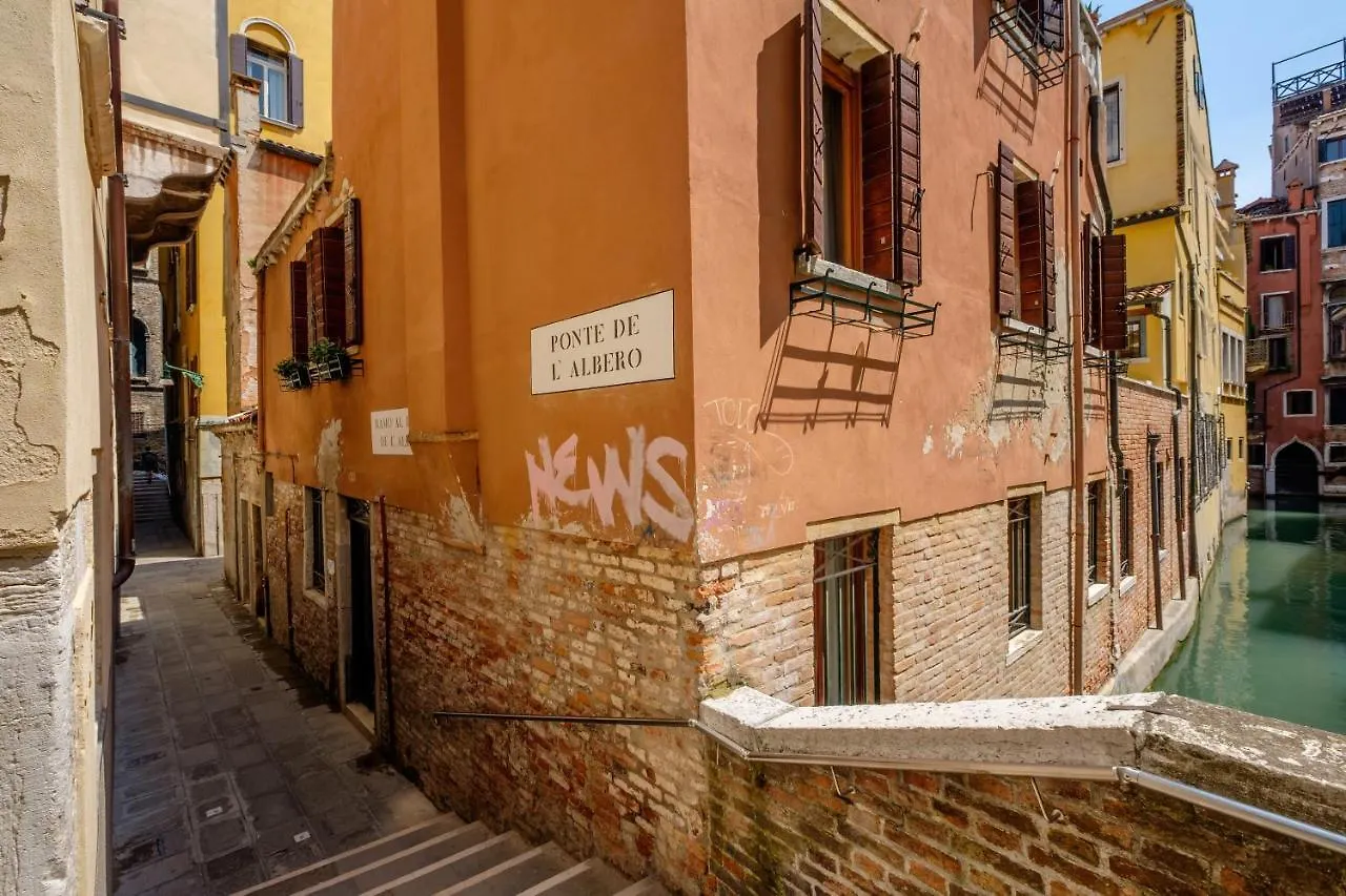 Apartment Ferienwohnung Casa Dell'Albero Venedig